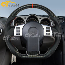 Hydro Dip Carbon Fiber Steering Wheel Fit For 2003-2009 Nissan 350z Fairlady Z picture