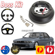 Steering Wheel Boss Kit Hub Adaptor Adapter for Mitsubishi Galant Mirage Cordia picture
