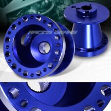 BLUE ALUMINUM 6-HOLE STEERING WHEEL HUB ADAPTER FIT 83-88 MITS. STARION/CORDIA picture